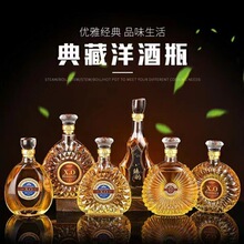 500ml�����ϲ����վ�ƿ�ܷ��Է���b�������ƿ������ɢ�b���ƿ