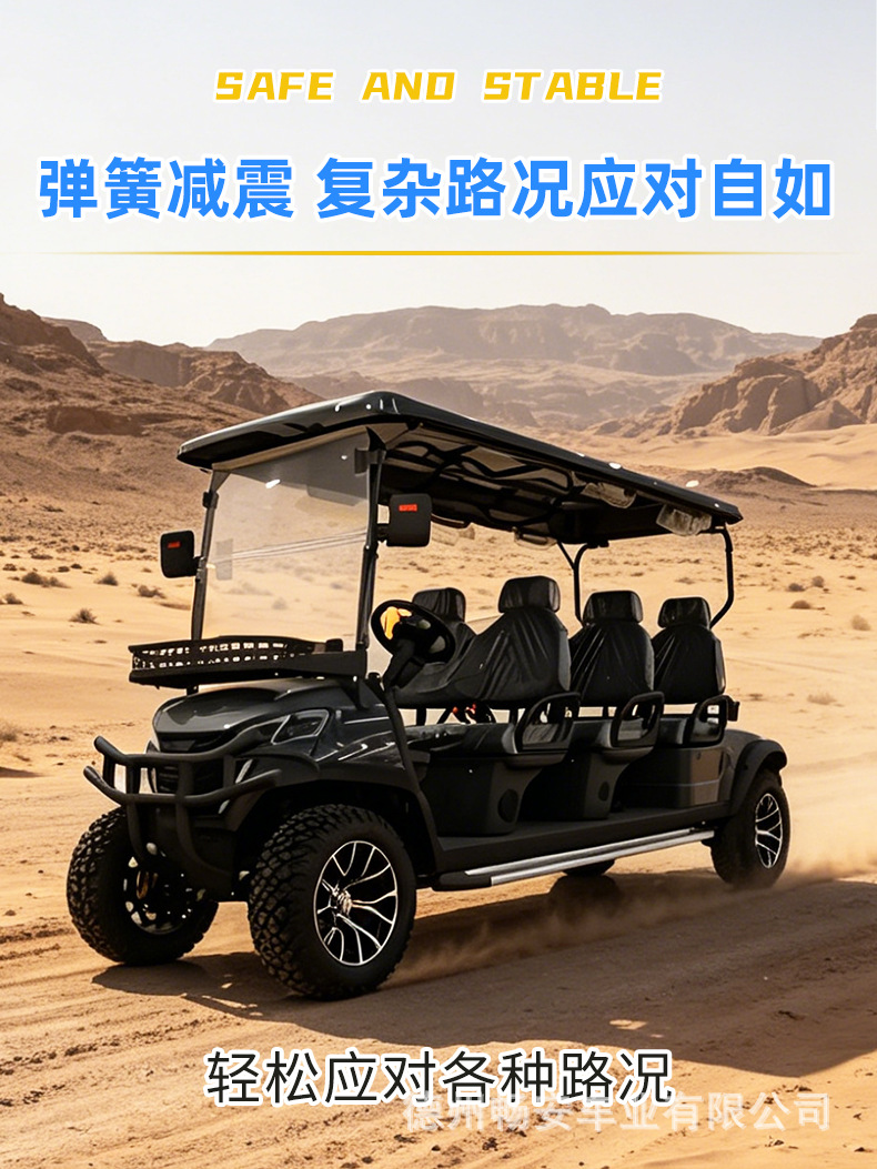 6-Seater Golf Cart B&B Golf Cart Factory Campus School Hotel Shuttle Bus Wildlife Park