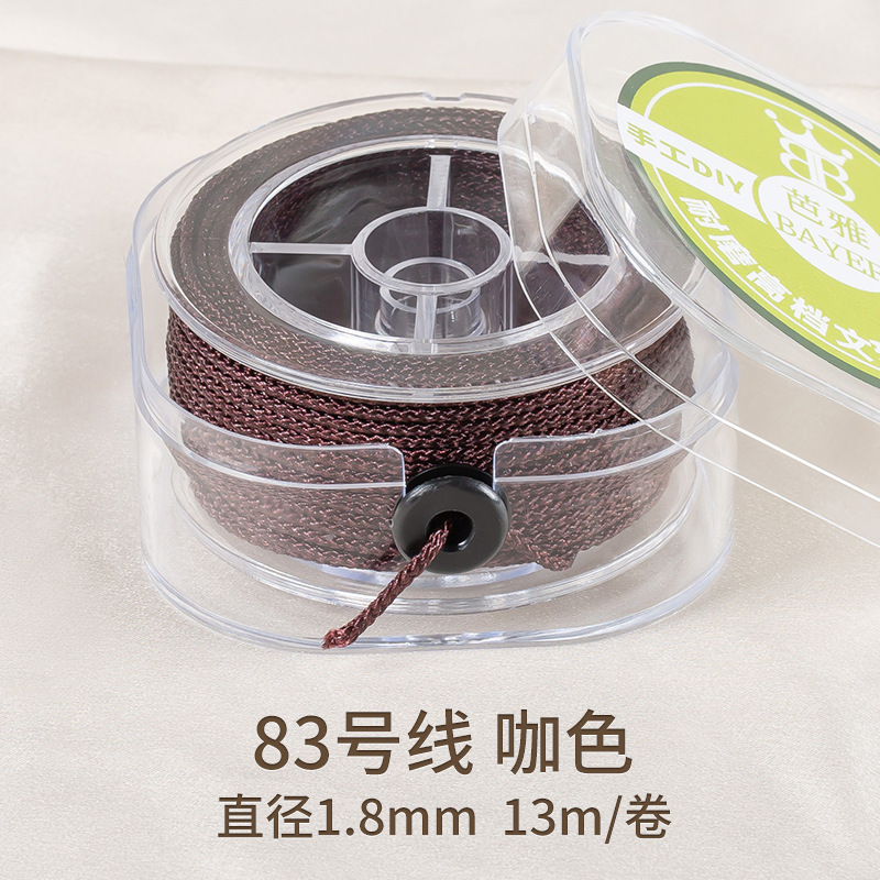 完成品の縄の曼波の線の文は編み縄を遊んで手作りします。|undefined