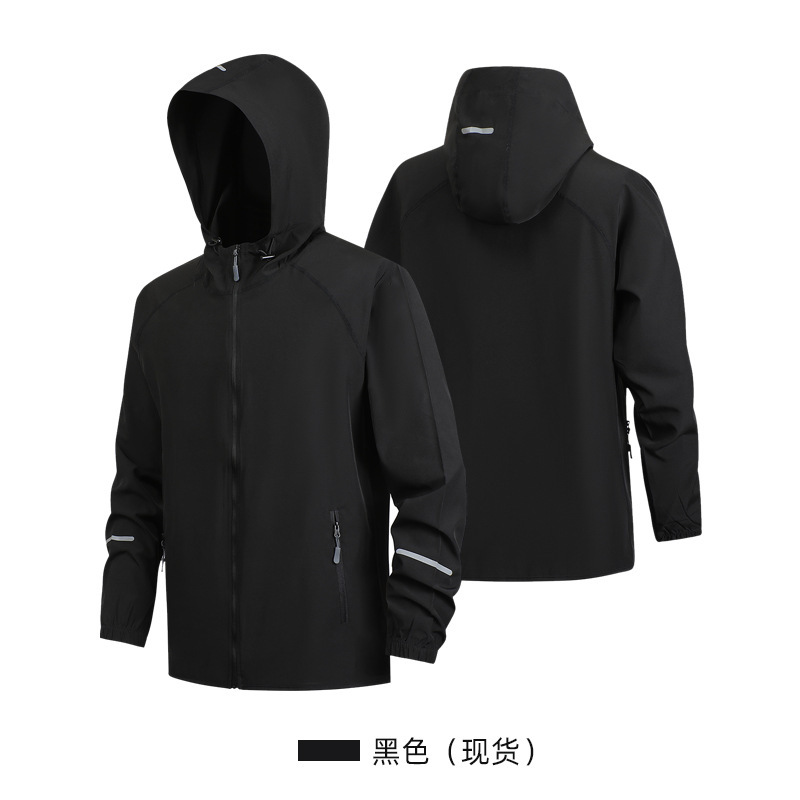 戸外フード付きコート風衣通気速乾カスタムランニング皮膚服フード運動コートODM代理|undefined