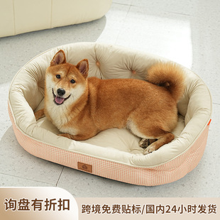Dog Kennel Barrel Type Four-Season Universal Pet Kennel Dog Sleeping Mat Plaid Simple Pet Kennel Sleeping Kennel