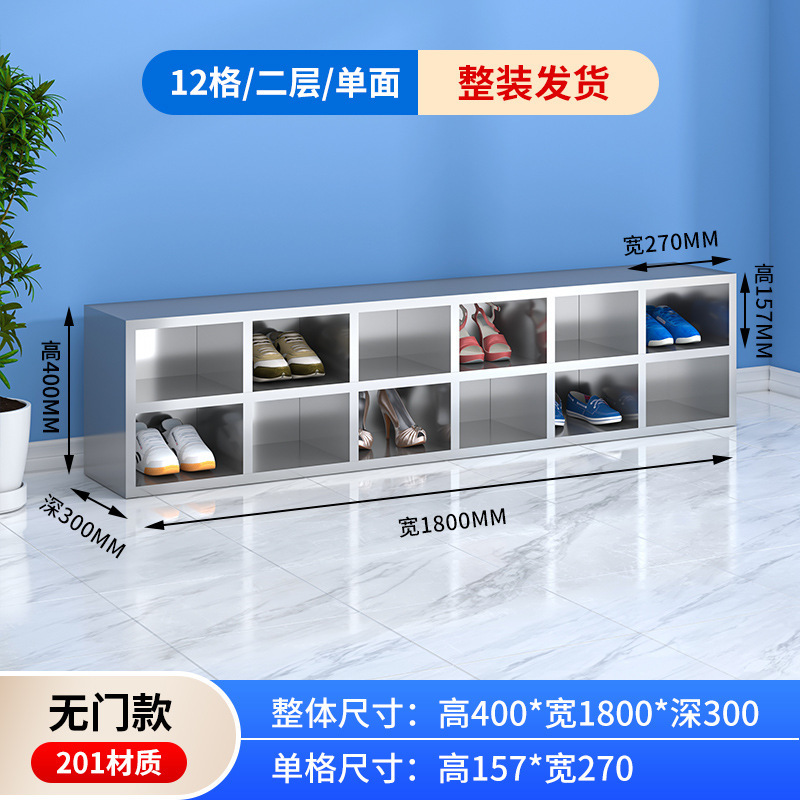 304不锈钢鞋柜洁净室更衣室浴室工厂无尘净化车间双面员工换鞋凳|undefined