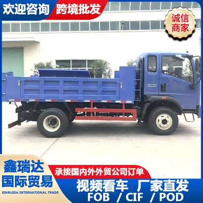 Directly from the Manufacturer: Howo Warrior Self-Unloading Light Truck, Gravel and Dirt Removal Vehicle for Rural Road Maintenance, Dump Truck for Waste Removal (Yük maşınları)