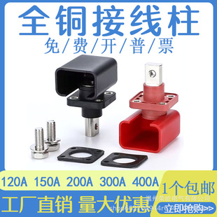 ����120A150A200A300A400A�Ӿ���؞�������ܴ�����B�����Ӿ�����