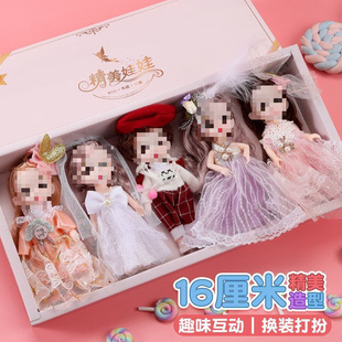 Cyber Celebrity 17cm Doll Gift Box suit Cute Clothes Simulation Princess Children's Girl's Birthday Toy