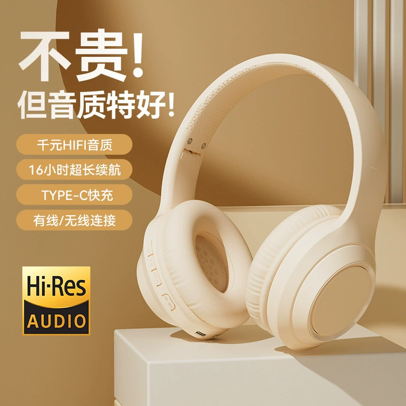 Bluetooth‑наушники Hi‑Res, быстрая зарядка Type‑C, 16 часов автономии