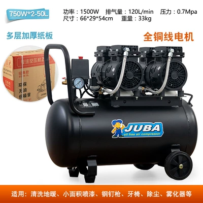Hava kompressorları – Hurricane oil-free silent air compressor - copper-wire-750w-2-50l