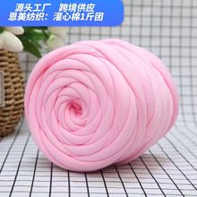 ���ֱ��u����ë����о���ֹ�����DIY؈�C��������냺������ײ��