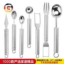 �羳�๦��ˮ��ƴ�P���͹������b��̵�ˮ��������������ѩ����