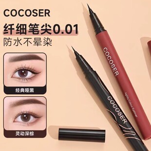 COCOSER�ɿ�ɪ�Ȳ��۾��P��ˮ���ͷ������ו�Ⱦ�ٸ�ˮ�P�־ØO��