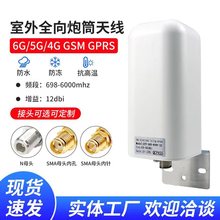 ���������5G4GLETȫ����Ͳ�֙C��̖�Ŵ����o��·�����W���쾀