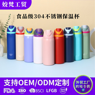 �羳304���P䓱��ر����ƴ��������z�wˮ����һ���Լ��ñ�yˮ��