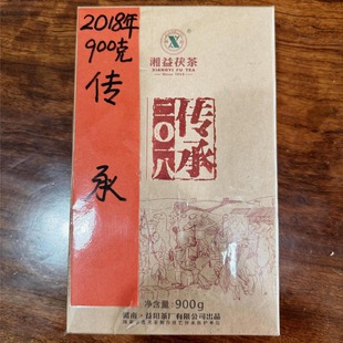 �ڲ��������2018����ԭ�~����u��900g�����ڲ�