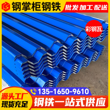 ��ɽ�F؛�����900��760���FƤ����巿�ݸ�����剺�Ͳ�䓲�����