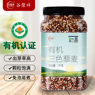 �ЙC��ɫ޼����1kg���b����s�Z�F؛���l���׹��S��ֱ�l
