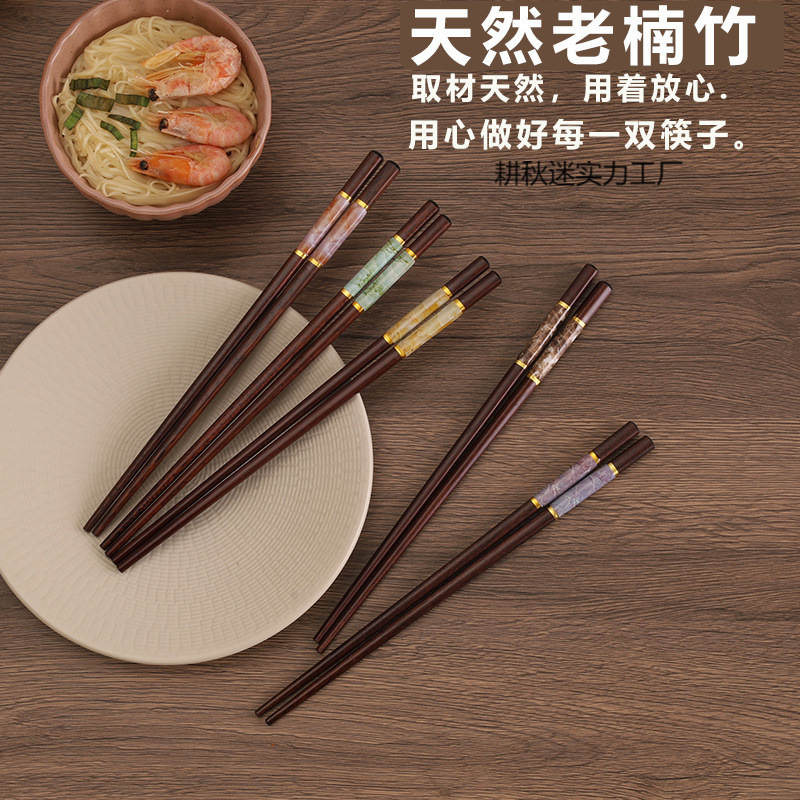 高档家用分餐筷子防霉防滑家庭装五色一人一筷竹木专人专用新款