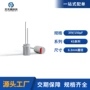 工业工业级固态12mm逆变器