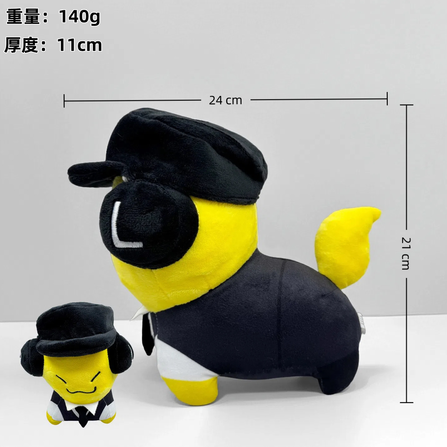 Forgetfulness + suit rabbit doll