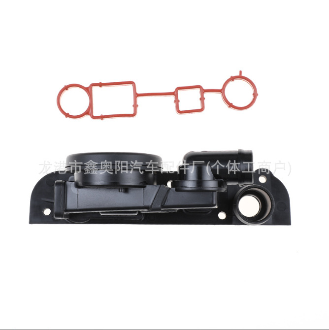 Factory High Quality Direct Sales for Audi Exhaust Gas Valve Oil Water Separator 06f 129101 N