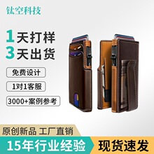 跨境皮革双折钱包简约欧美美金夹RFID屏蔽弹出式翻盖多功能卡包