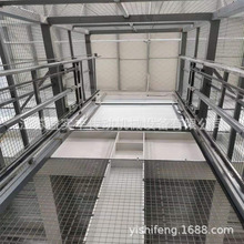 Һ������؛��2���p܉�p�� �Ԅ�����؛�\ƽ̨ �S��؛�������C���b