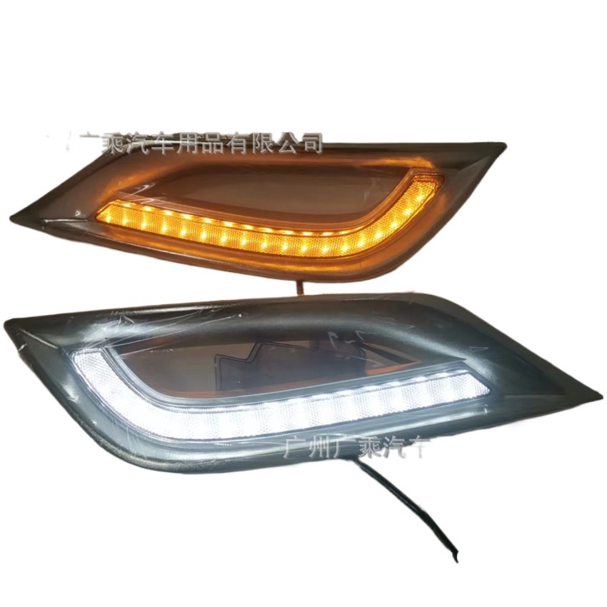 Aplicable a la moderna 11-12 Sonata ocho generación luz corriente diurna cable viejo ocho cable 8 modificado luz corriente diurna dirección