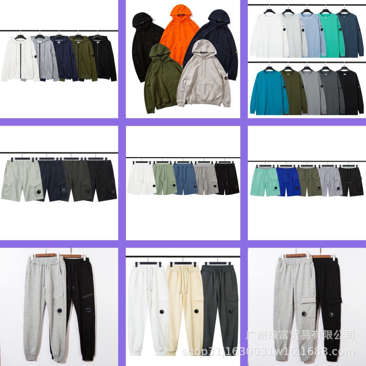 Cp Glasses Series Export Men's Cotton Embroider Casual Round Neck Handsome Simple Casual Outdoor Sports Hooded Sweatshirt