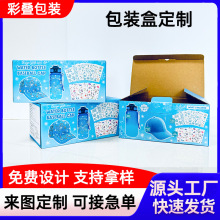 ˮ���YƷ���b�ж��� ����ӡˢ���b�S�� ����ţƤ�����yƷ�Y�ж���