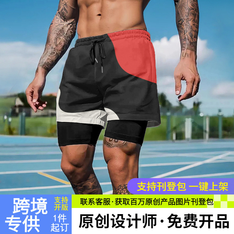 Trendy Men's Everyday Two-In-One American-Style Basketball Shorts, Cycling Shorts, Running Quick-Dry Double-Layer Gym Sports Shorts with Lining