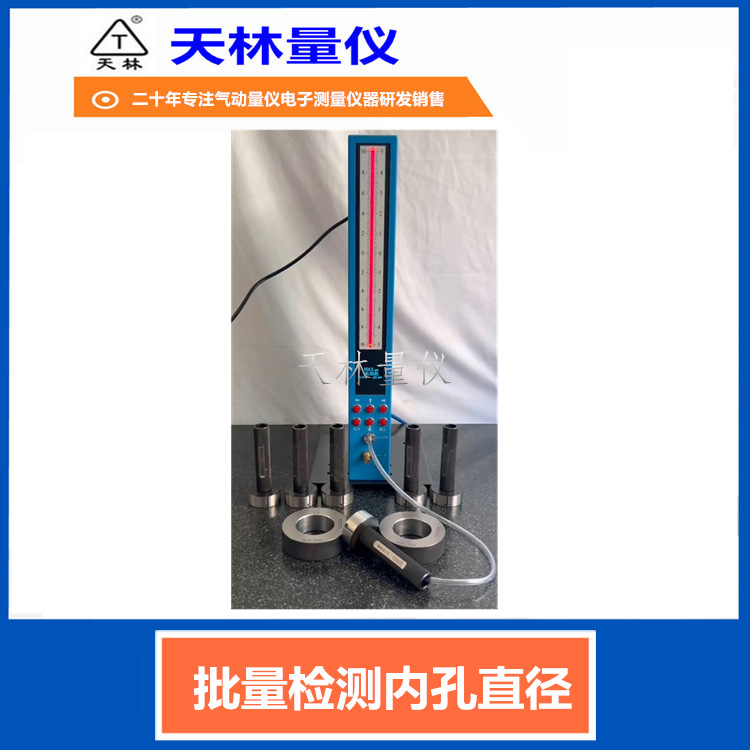 ��������������������ڿ�ֱ�������Զ����豸���������Զ�����