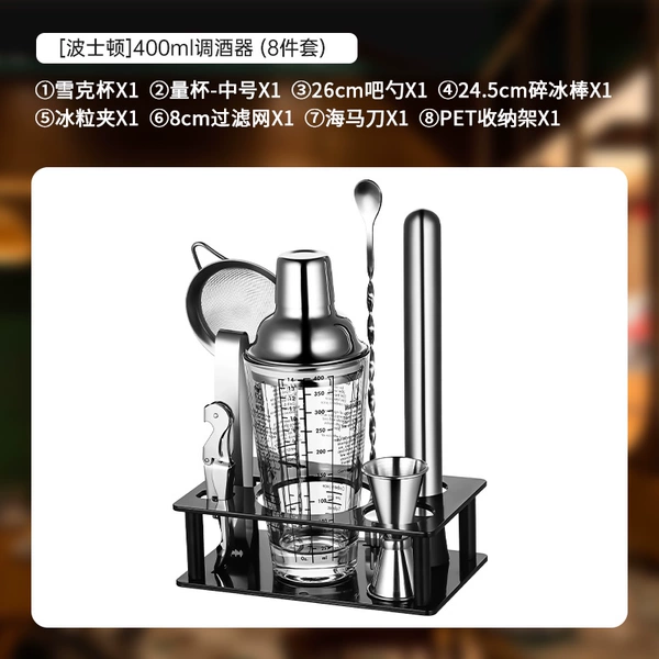 Set, glass base shaker, 400 ml