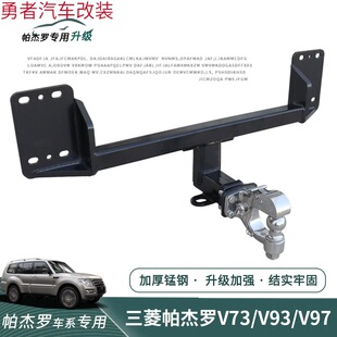 �m������������_V73V97V93��܇�h��å�����ܸ��b���������ӏ���