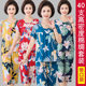 Mom Pajamas Spring and Autumn Women's Middle-aged and Elderly Short-sleeved Suit Cotton Silk Home Clothes Artificial Cotton Women's Casual Large Size Summer