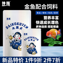 ��������̩ʨ��������ɫ����ѿ������ͷ��ɫ�³����ϴ����