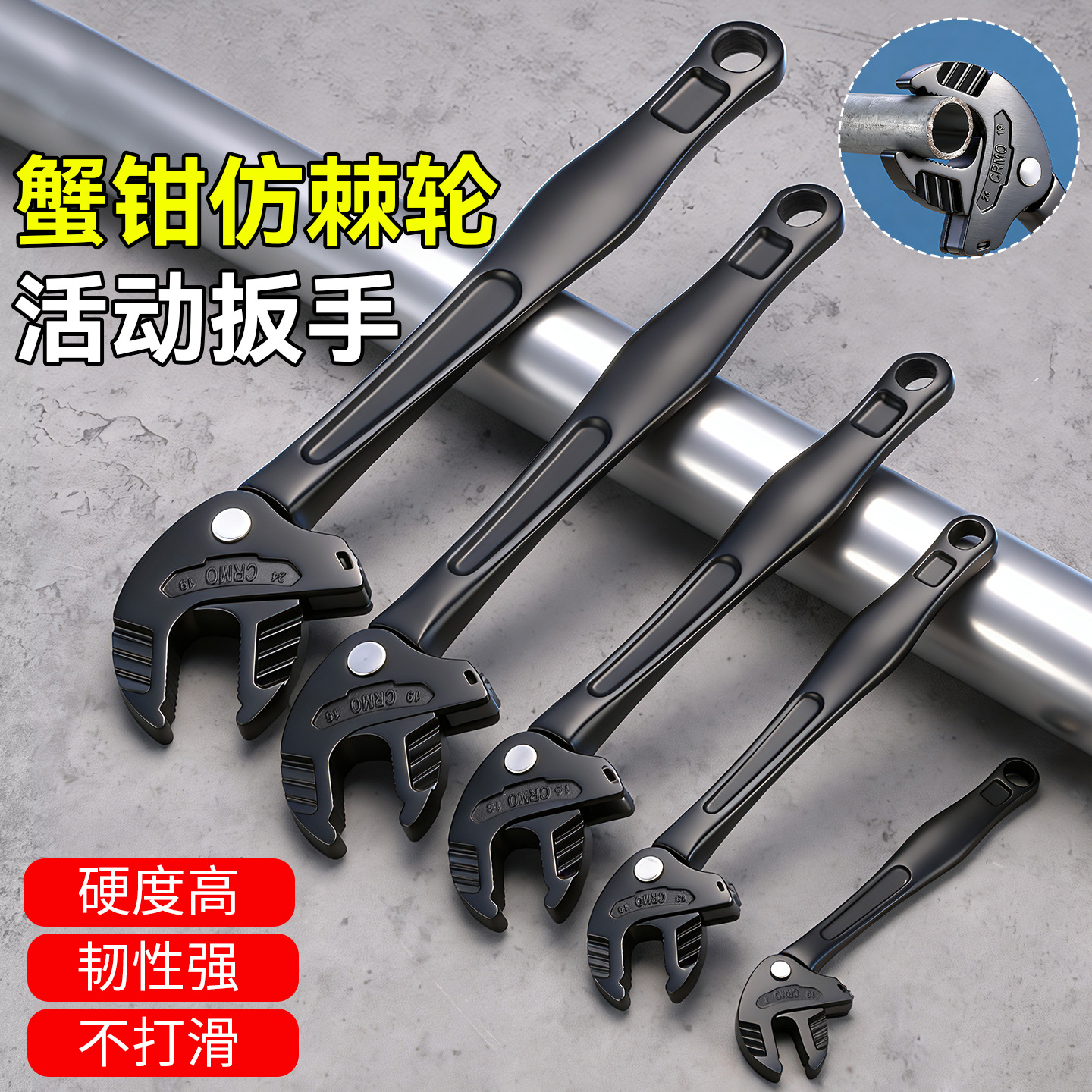 0 - 32mm trinquete auto-apertado de boca abierta nuevo rápido multipropósito auto-ajuste de boca abierta