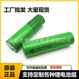 LG MJ1�о18650 3500mAh 10A늄ӻ���܇�늳�