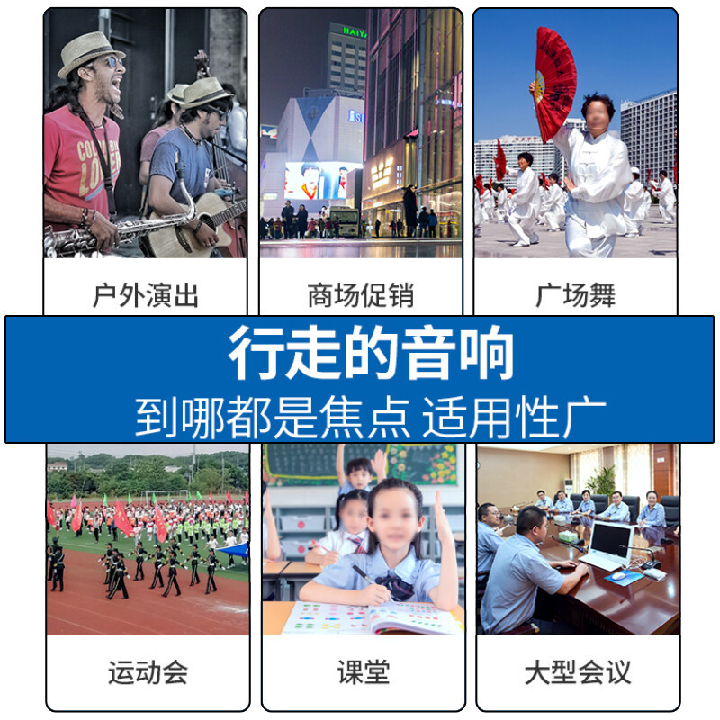 Xianke cuadrado danza Bluetooth audio con micrófono hogar al aire libre varilla de tracción altavoz subwoofer alta potencia fábrica por mayor