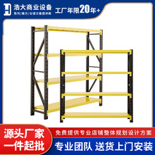 ��������؛���Ӄ���췿�}���F�����չʾ�����l���S�}��؛��