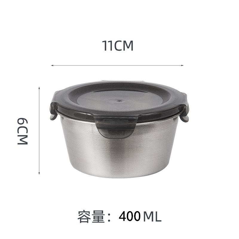 304不锈钢保鲜盒316可微波炉明加热圆形密封可冷冻上班便携带饭盒|undefined