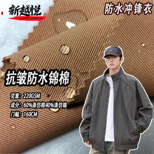 �F؛220�˛_�h������ ȫ���\�޸Џ����� ��q���L����б�y����