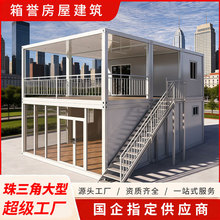 ���b���Ƅӷ�ס���䷿���ɷ��ݹ��ؼ��b�����了�׿�ƴ��Ӱ巿