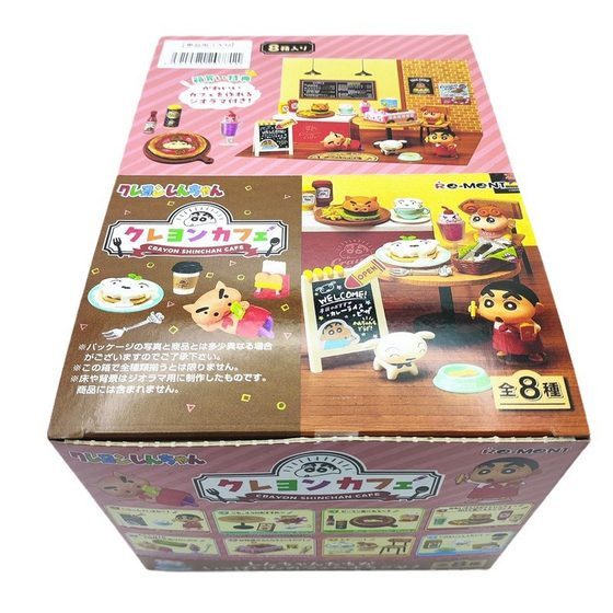 Crayon Xiaoxin cafe dessert afternoon tea cafe shop model decoration miniature scene food and play blind box doll