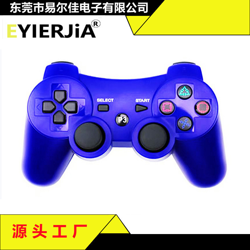 Transfronterizo ps3 manejar PS3 Bluetooth inalámbrico de doble velocidad de vibración mango curvo mango no infracción envío de la fábrica