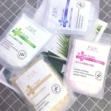 �w֮��ˮ���ˮܛĤ��500g��Ĥ�aˮ�̝�������õ�屡���S��55
