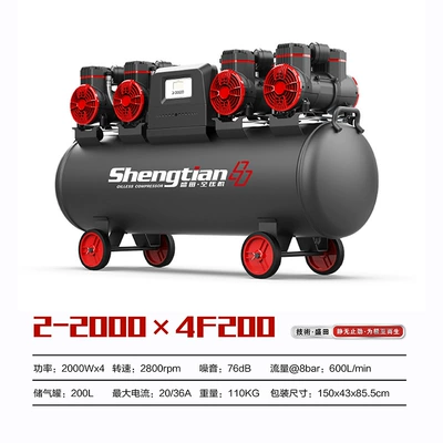 Compressor 220V Spray Paint | Hava kompressorları - 2-2000-x4f-200-220v-single-phase-8bar