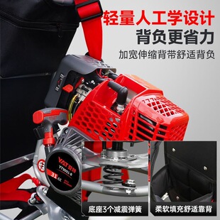 Yate Two-Stroke Four-Stroke Gasoline Brush Cutter Lawn Mower High-Power Backpack Lawn Mower Engine Lawn Mower
