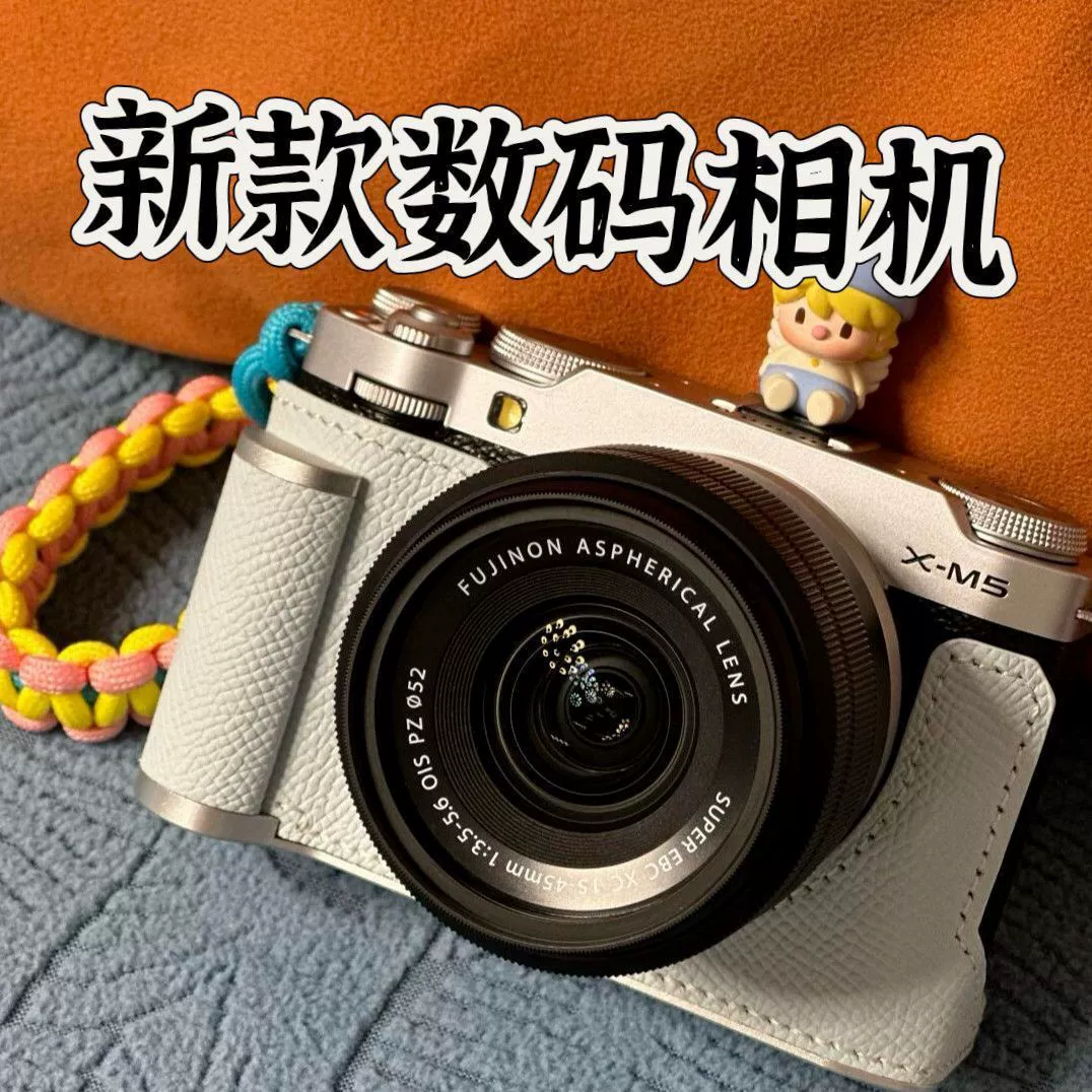 Zhao Lusi's same 100-megapixel high-definition video CCD digital camera campus student camera retro