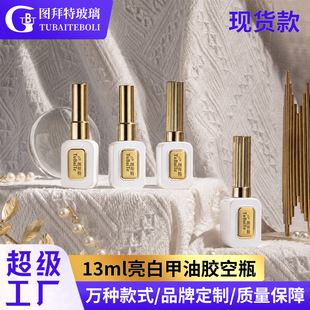 13������ɫ�����z��ƿ �����NƬ�OӋ��������ƿ ����ָ���Ϳ�ƿ