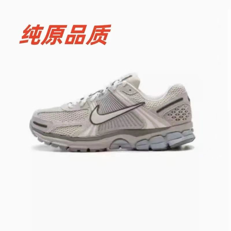 网面薄款**Vomero5浅灰蓝