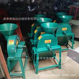 地瓜洋姜多用途220v家用大豆切片机洋葱土豆切片设备图片